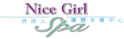 nicegirlspa.com